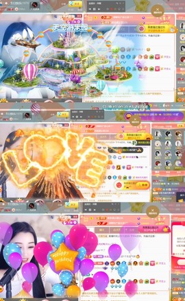 筱一✿．休24号见主播照片