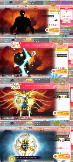 筱一✿．休24号见主播照片