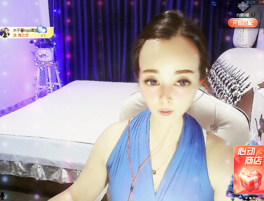 木子kigo五月好运的图片