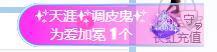 冰凌吖~主播照片