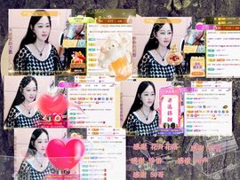 紫薇☆☆音乐频道主播照片