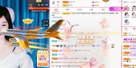 菲儿💗好运来🌈的图片