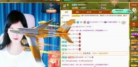 菲儿💗好运来🌈的图片