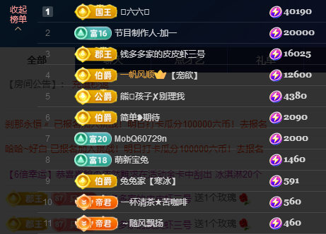 搜索21777的图片