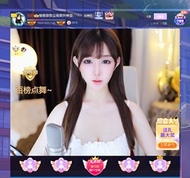 此账号已注销.，主播照片