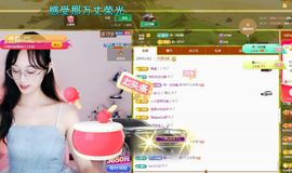 小灵鹤祝猛男荣升神帝主播照片