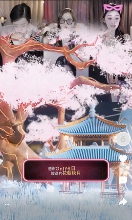 娜扎🧸主播照片