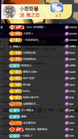 小婷🎤烟嗓☆づ的图片