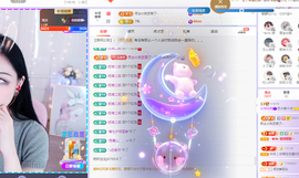 依芝の求道光！主播照片
