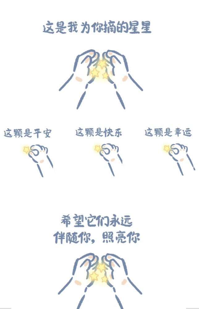 洋子～的图片