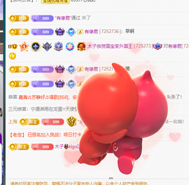 木子kigo暂退了的图片