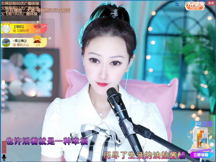 搜索21777的图片