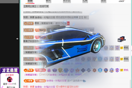 远扬、青青青青青青青的图片