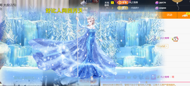 ︶薀昕ぃ的图片