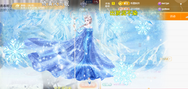 ︶薀昕ぃ的图片