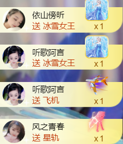 ︶薀昕ぃ的图片