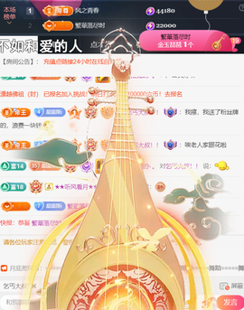 ︶薀昕ぃ的图片