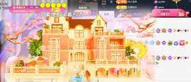 ︶薀昕ぃ的图片