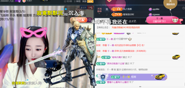 ︶薀昕ぃ的图片