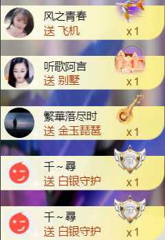 ︶薀昕ぃ的图片