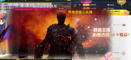 ︶薀昕ぃ的图片