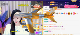 ︶薀昕ぃ的图片