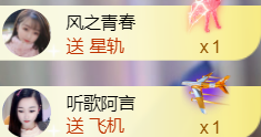 ︶薀昕ぃ的图片