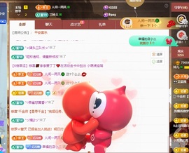 读书去了，有亿点忙主播照片
