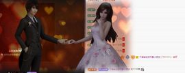 可馨✿一二布布主播照片