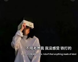 风筝休息🦋主播照片