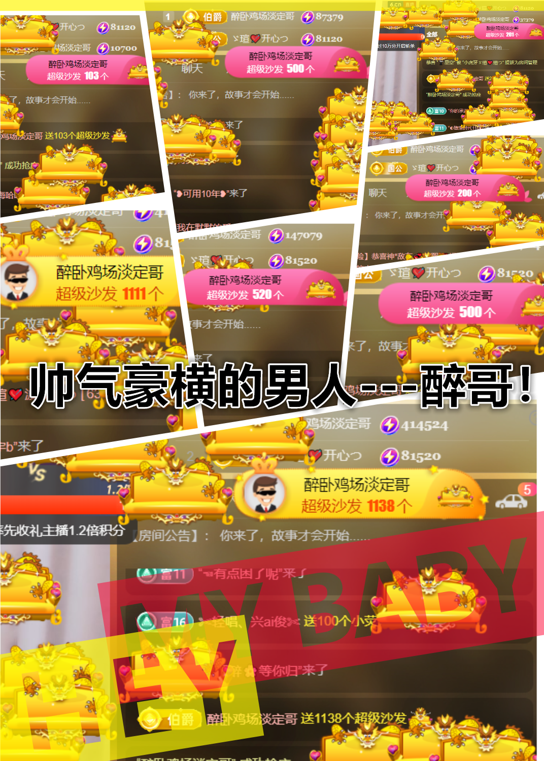小虎牙ゞ瑄💘瑄つ的图片
