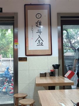 唐大小姐❥主播照片