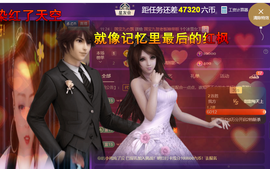 莫言，六月求善待！主播照片