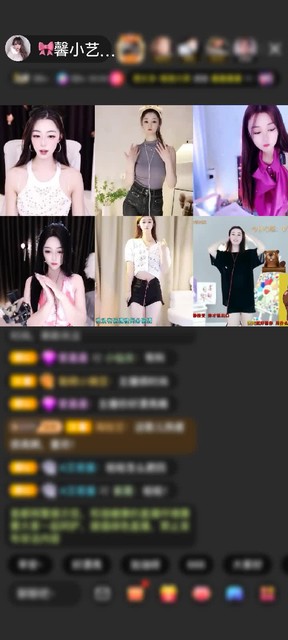 感谢事了拂衣去~赠送花朝秋月1个