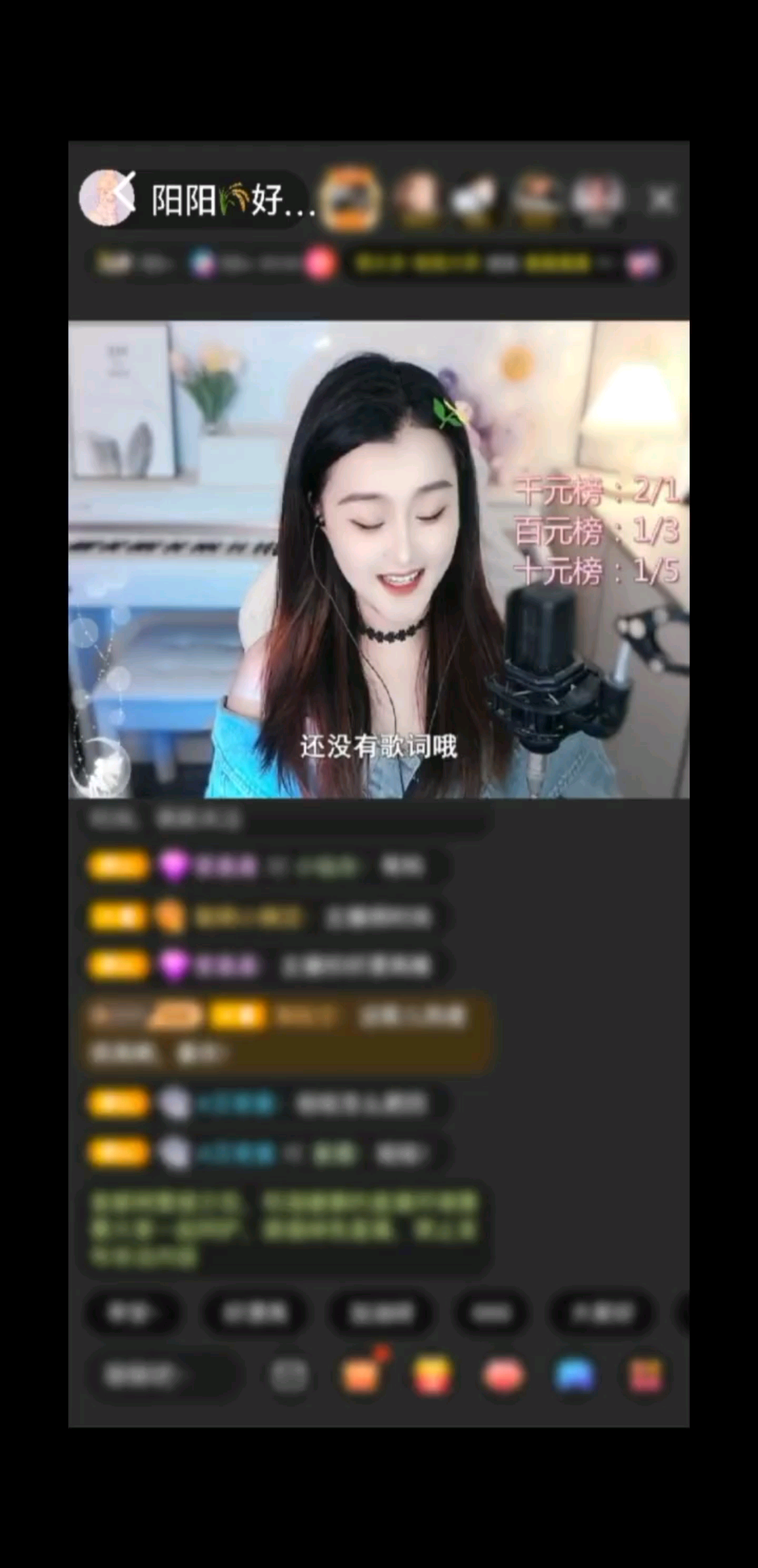 美好值得记录