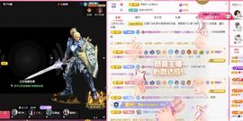 菲儿💗好运来🌈的图片