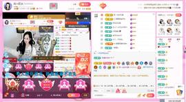 岚☆若冰♂主播照片
