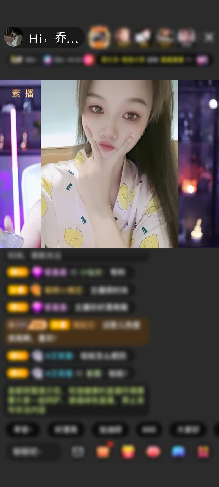 感谢小默骑着兔子逛二环赠送花朝秋月1个