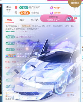 广西壮族姑姑的图片
