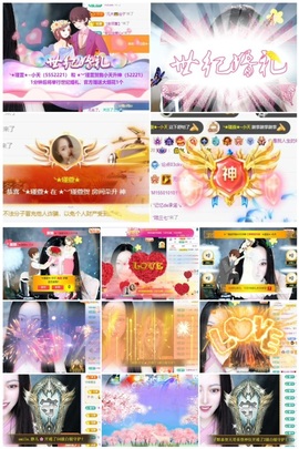 ★︶瑾萱、旗袍控主播照片