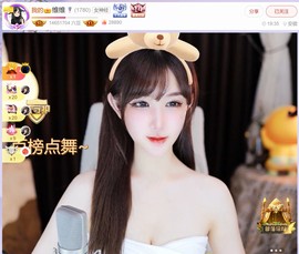 此账号已注销.，主播照片