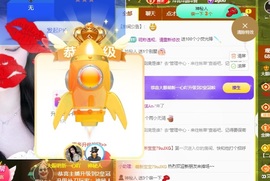 一心爱唱歌🌟主播照片