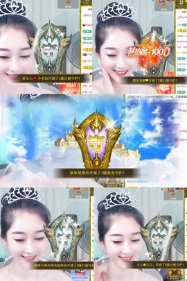 姣姣五周年庆谢谢大家的图片