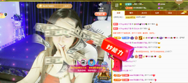 木子kigo暂退了的图片