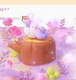 冰凌明天见～主播照片