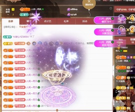 读书去了，有亿点忙主播照片