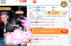 广西壮族姑姑的图片