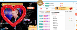广西壮族姑姑的图片
