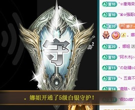 叫我娜子呀💕主播照片