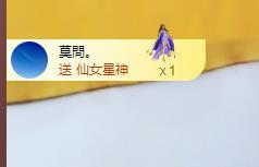 黄老邪-28581的图片